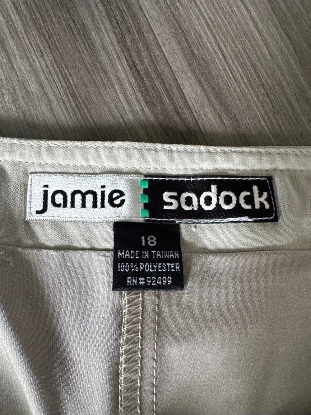 Jamie Sadock 18 skirt skort khaki women’s golf tan athletic shorts activewear